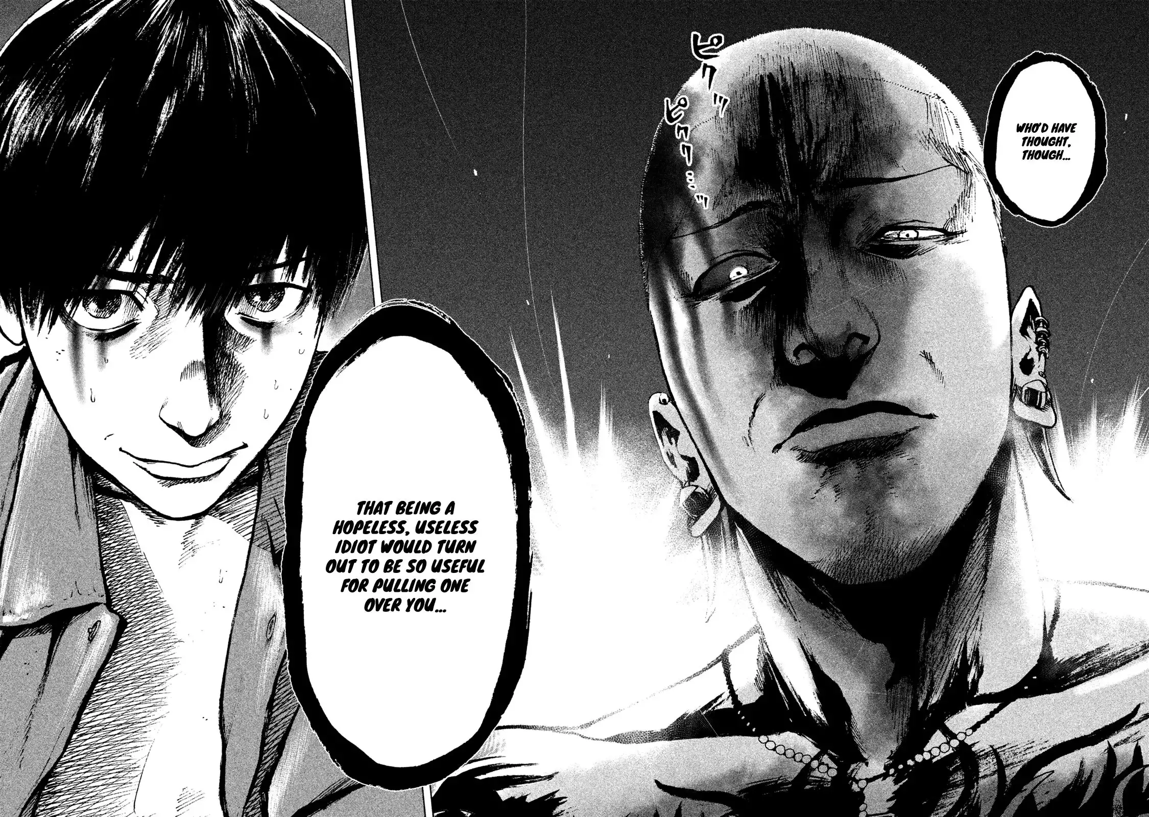 Shin'ai naru Boku e Satsui wo komete Chapter 22 7